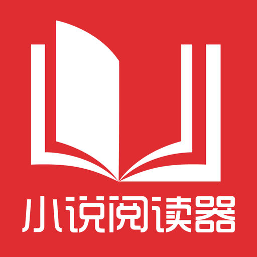 菲律宾特殊人才入籍需要多久，入籍有什么具体的要求_菲律宾签证网